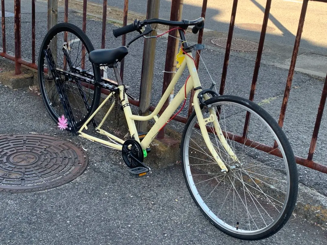 2026年最新】シャコタンチャリの人気アイテム - メルカリ