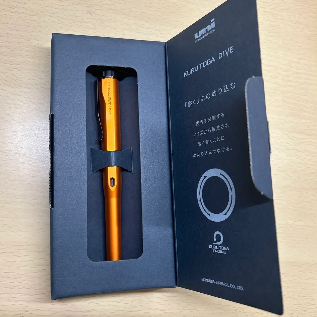 2026年最新】三菱鉛筆クルトガDIVEカスケードブルーの人気アイテム