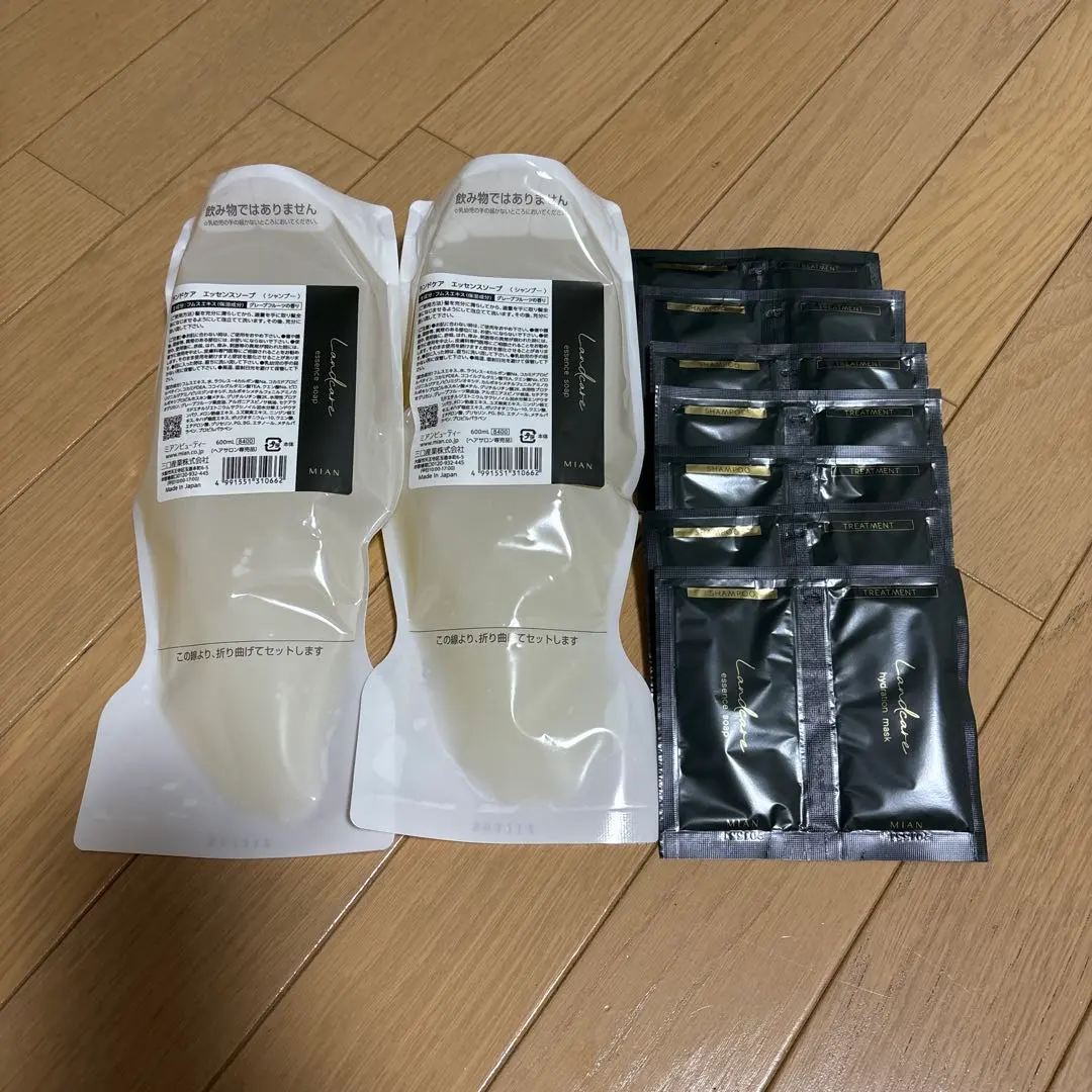 2026年最新】ランドケアエッセンスソープの人気アイテム - メルカリ