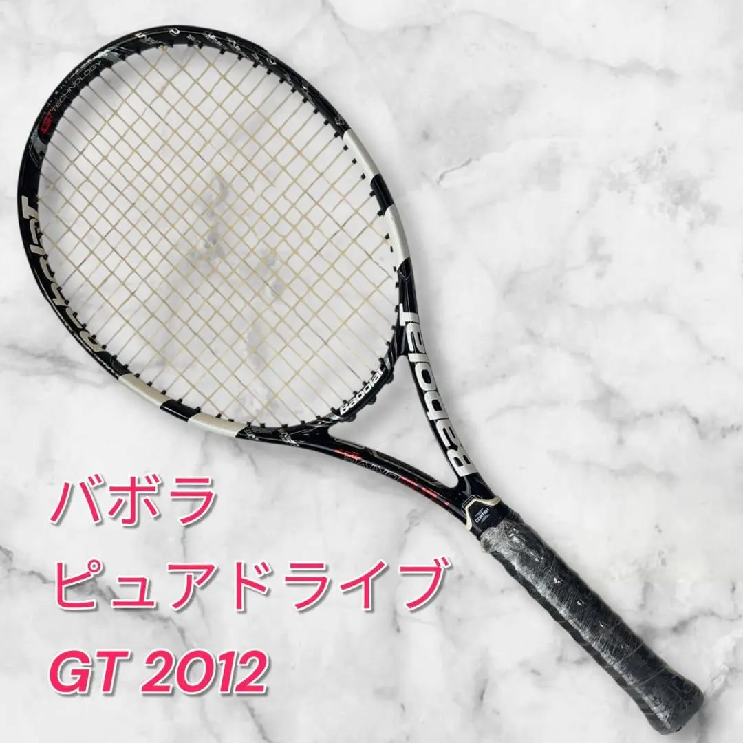 2026年最新】ピュアドライブ 2012の人気アイテム - メルカリ