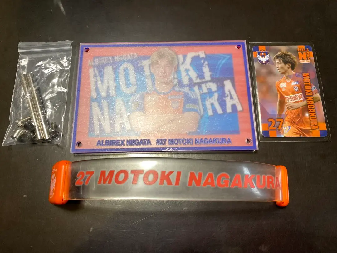 2026年最新】アルビレックス 長倉の人気アイテム - メルカリ