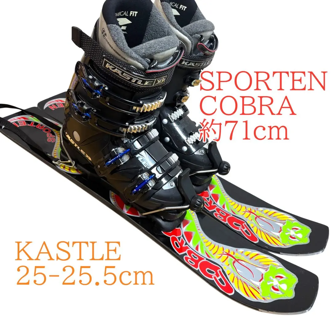 2026年最新】KASTLE ショートスキーの人気アイテム - メルカリ