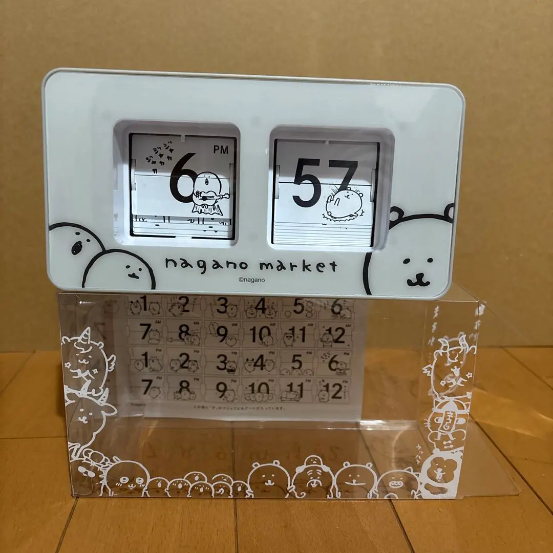 2026年最新】パタパタ時計 ナガノの人気アイテム - メルカリ