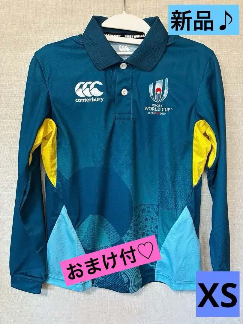 2026年最新】ラグビーワールドカップボランティアの人気アイテム