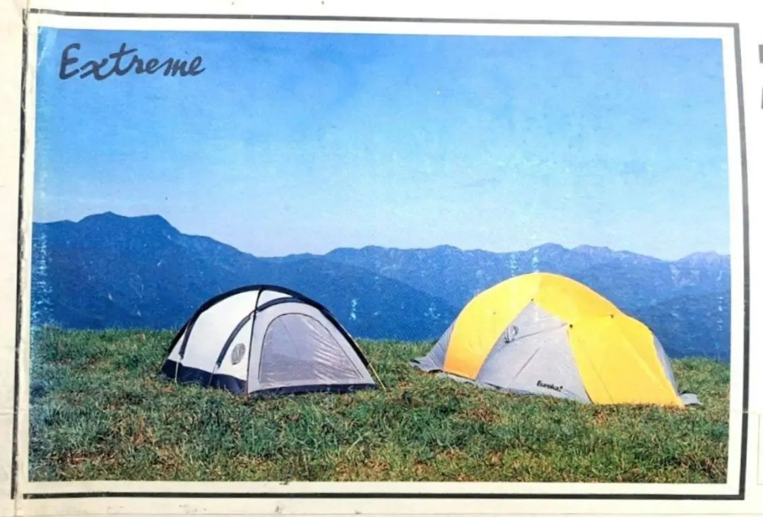 ヨーレイカタオス2TFレアビンテージ