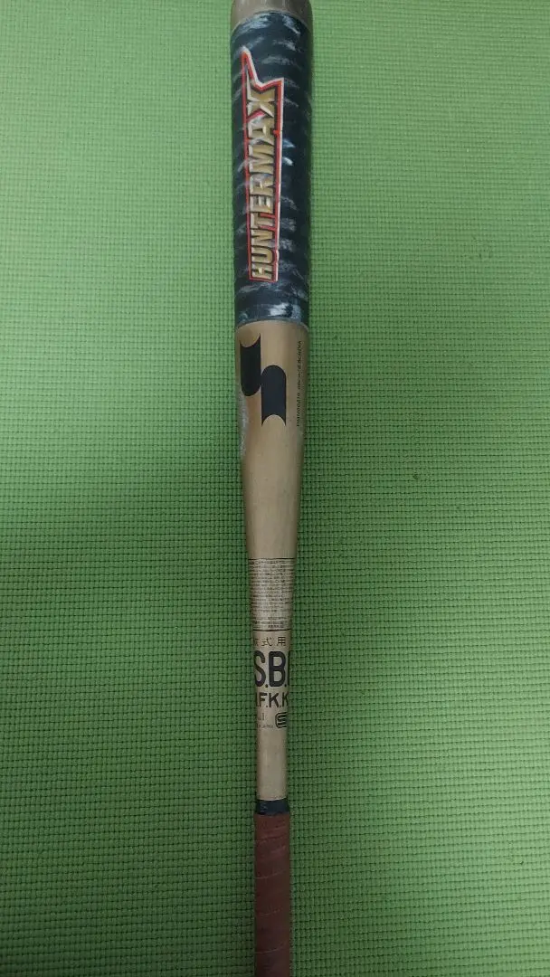 2026年最新】軟式バット ハンターマックスの人気アイテム - メルカリ