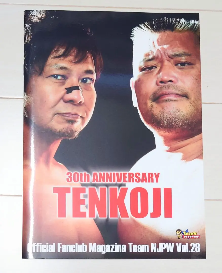 2026年最新】テンコジの人気アイテム - メルカリ