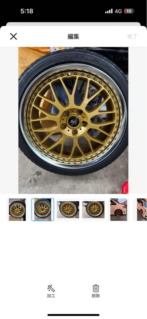 2026年最新】vs xx 19インチの人気アイテム - メルカリ