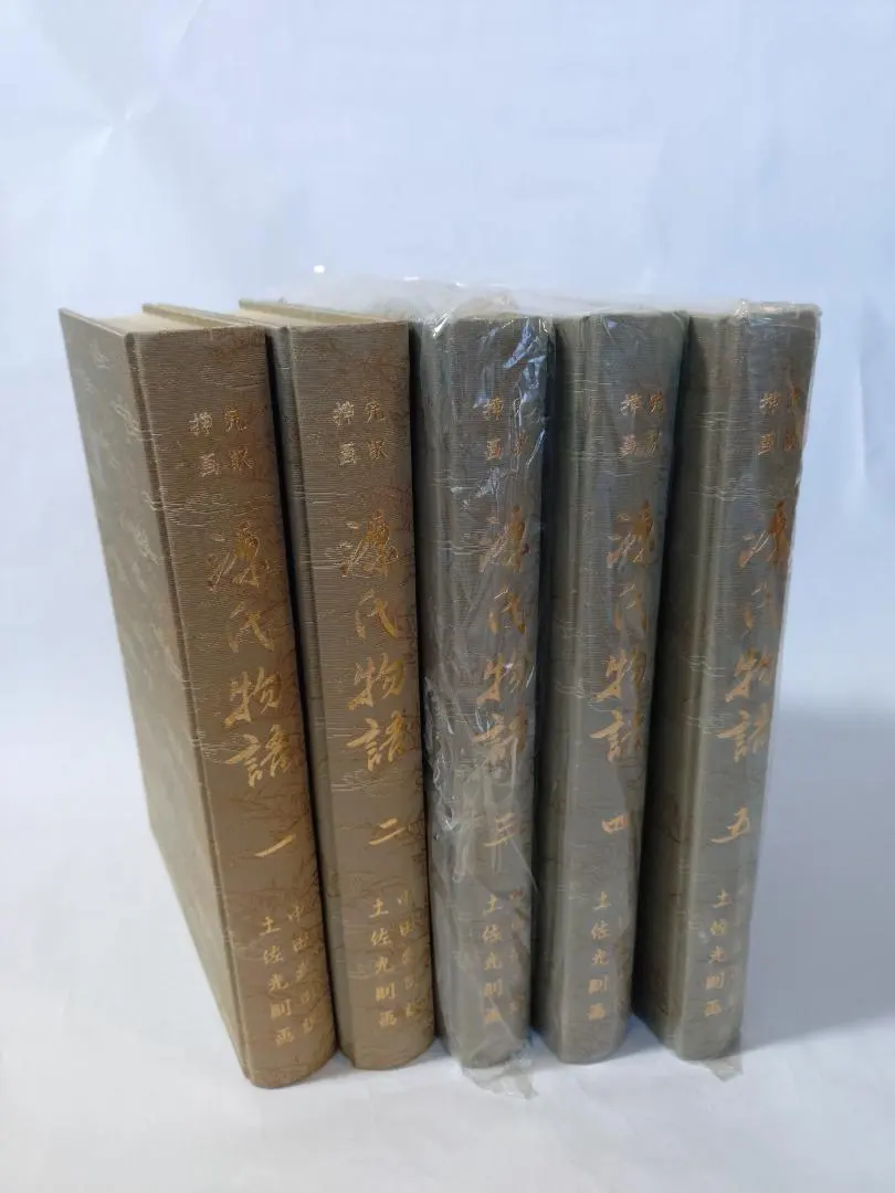 2026年最新】フランクリンライブラリーの人気アイテム - メルカリ