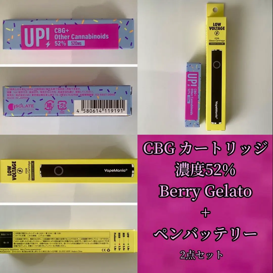 2026年最新】bapemaniaの人気アイテム - メルカリ