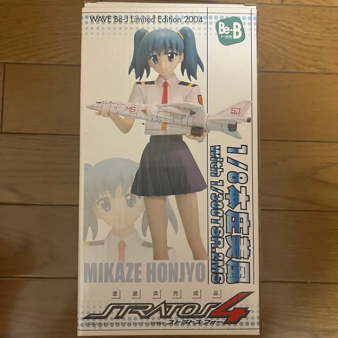 2026年最新】本庄美風の人気アイテム - メルカリ