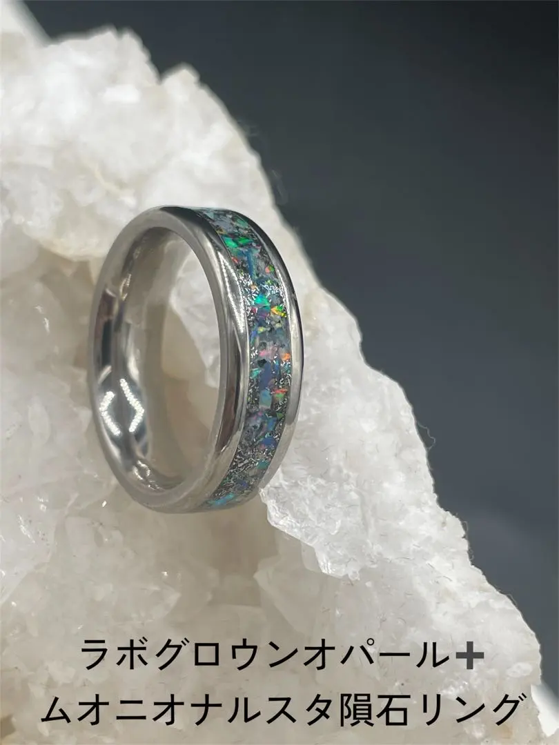 2026年最新】ムオニオナルスタの人気アイテム - メルカリ