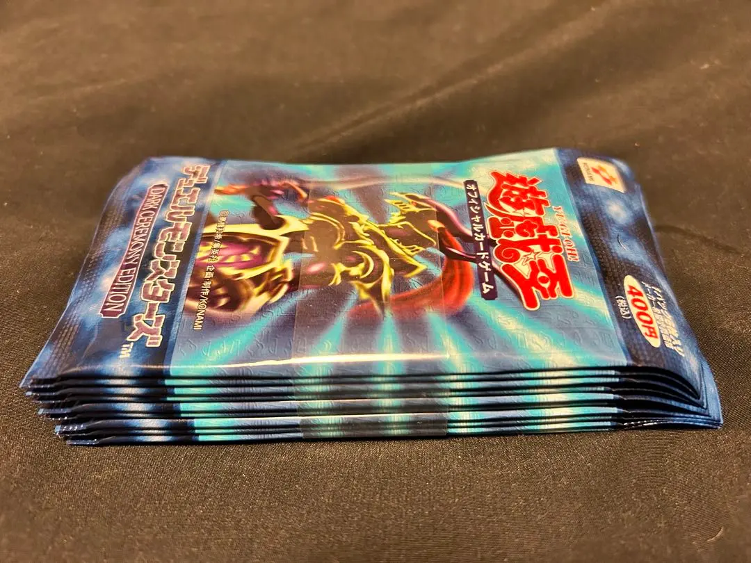 2026年最新】遊戯王 ダークセレモニーエディション 未開封の人気