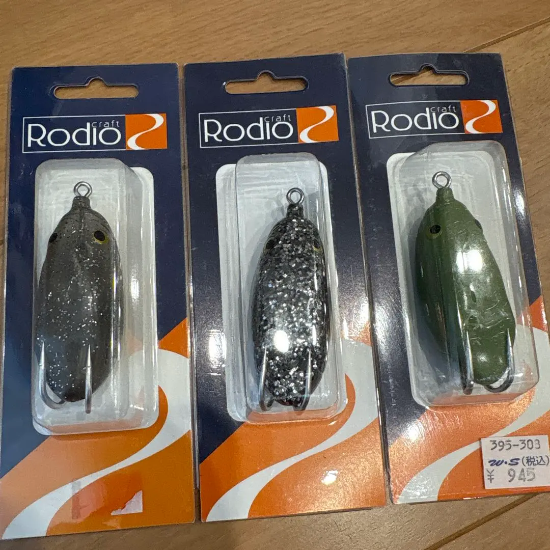 2026年最新】ロデオクラフト ボンバーの人気アイテム - メルカリ