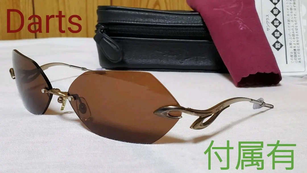 2026年最新】gackt darts サングラスの人気アイテム - メルカリ