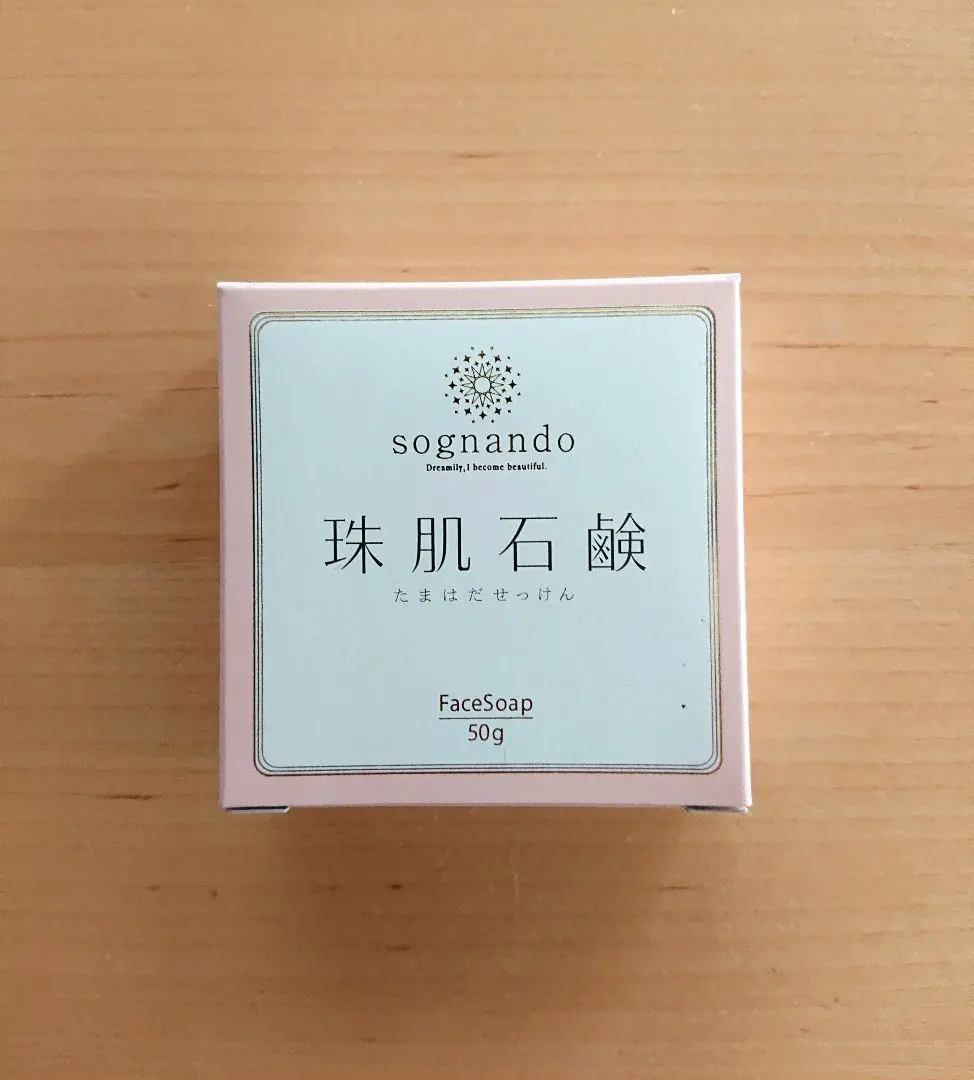 2026年最新】珠肌石鹸の人気アイテム - メルカリ