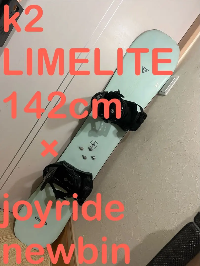 2026年最新】k2 LIME LITEの人気アイテム - メルカリ