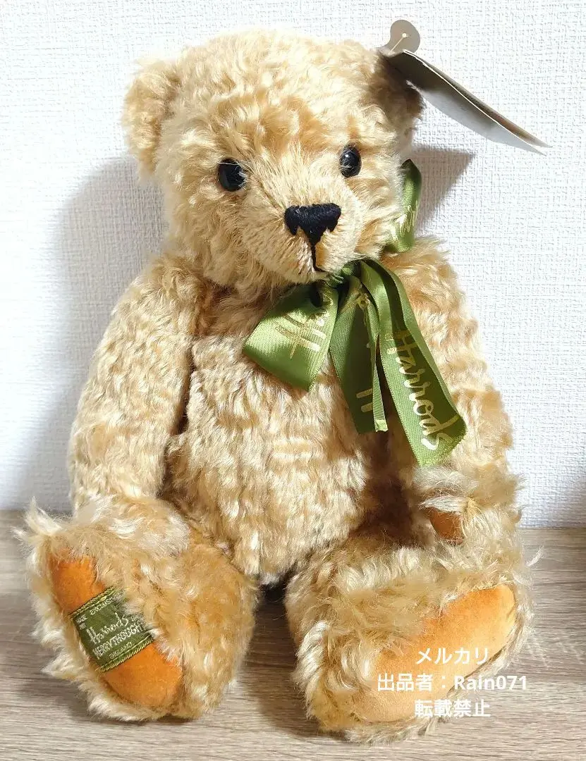 2026年最新】テディベア ハロッズ メリーソートの人気アイテム - メルカリ