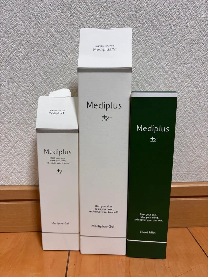2026年最新】メディプラスゲルDXの人気アイテム - メルカリ