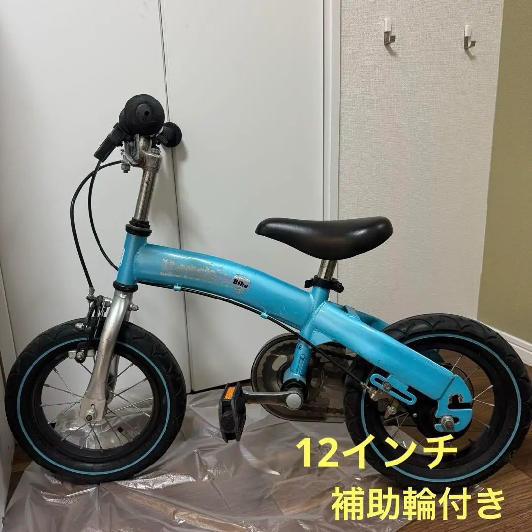 2026年最新】補助輪 へんしんバイクの人気アイテム - メルカリ