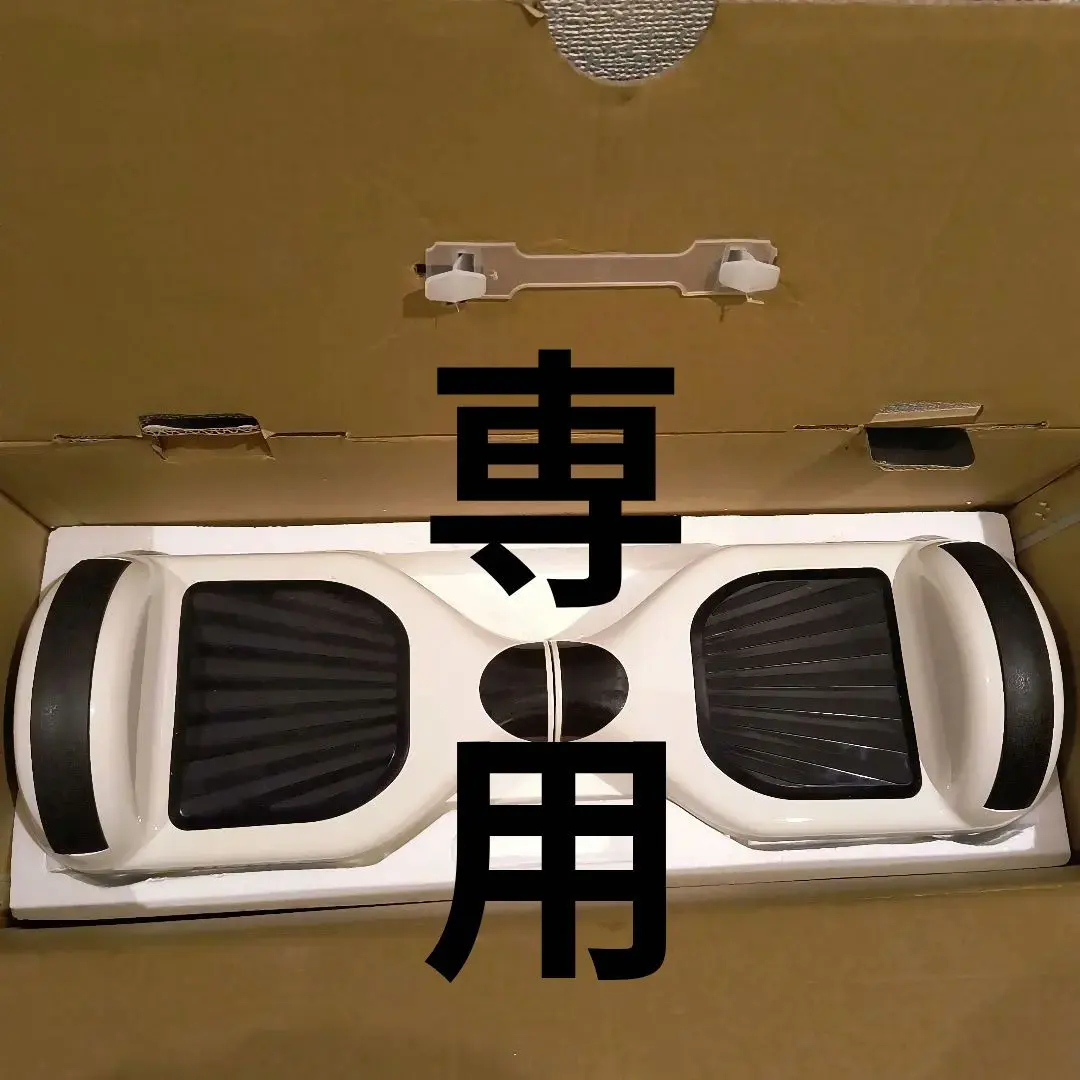 2026年最新】電動スマートスクーターの人気アイテム - メルカリ