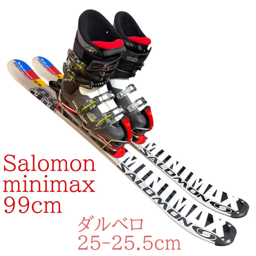2026年最新】salomon minimaxの人気アイテム - メルカリ