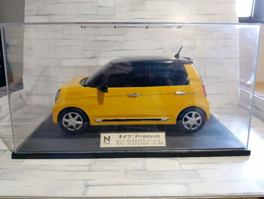 m92681946914_1.jpg?1763187998