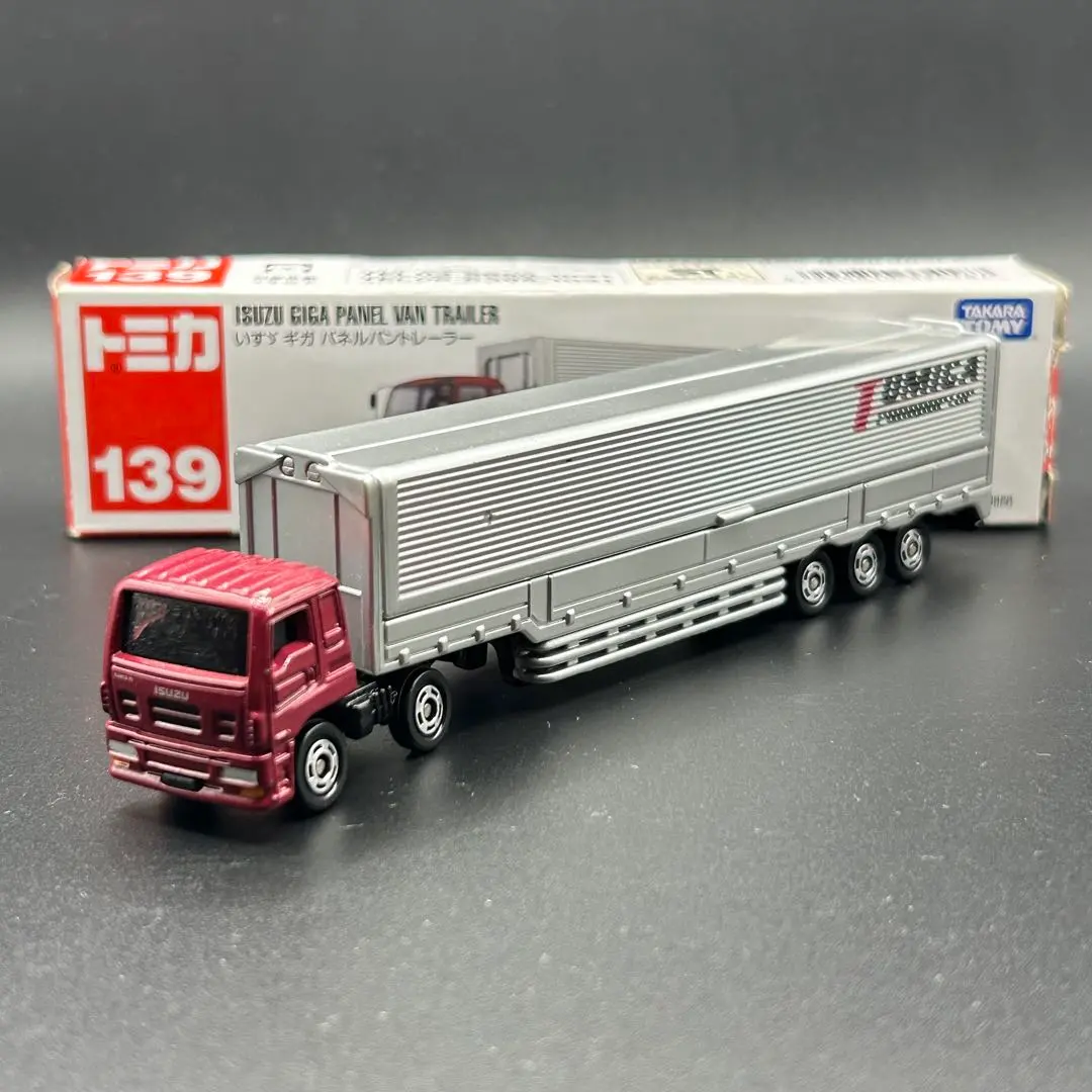 2026年最新】トミカ パネルバントレーラーの人気アイテム - メルカリ