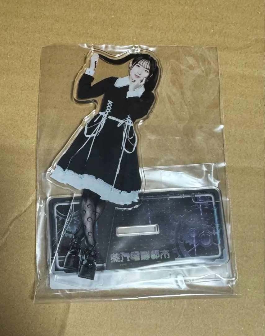 2026年最新】三川華月の人気アイテム - メルカリ