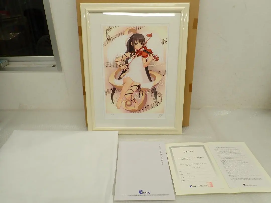 2026年最新】アールビバン tonyの人気アイテム - メルカリ