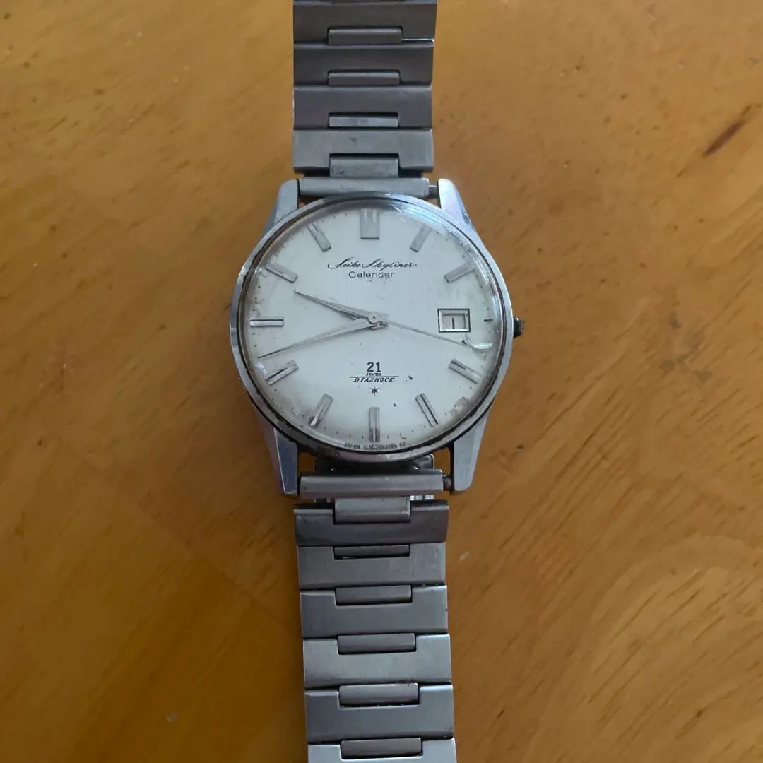 2026年最新】SEIKO SKYLINER 21の人気アイテム - メルカリ