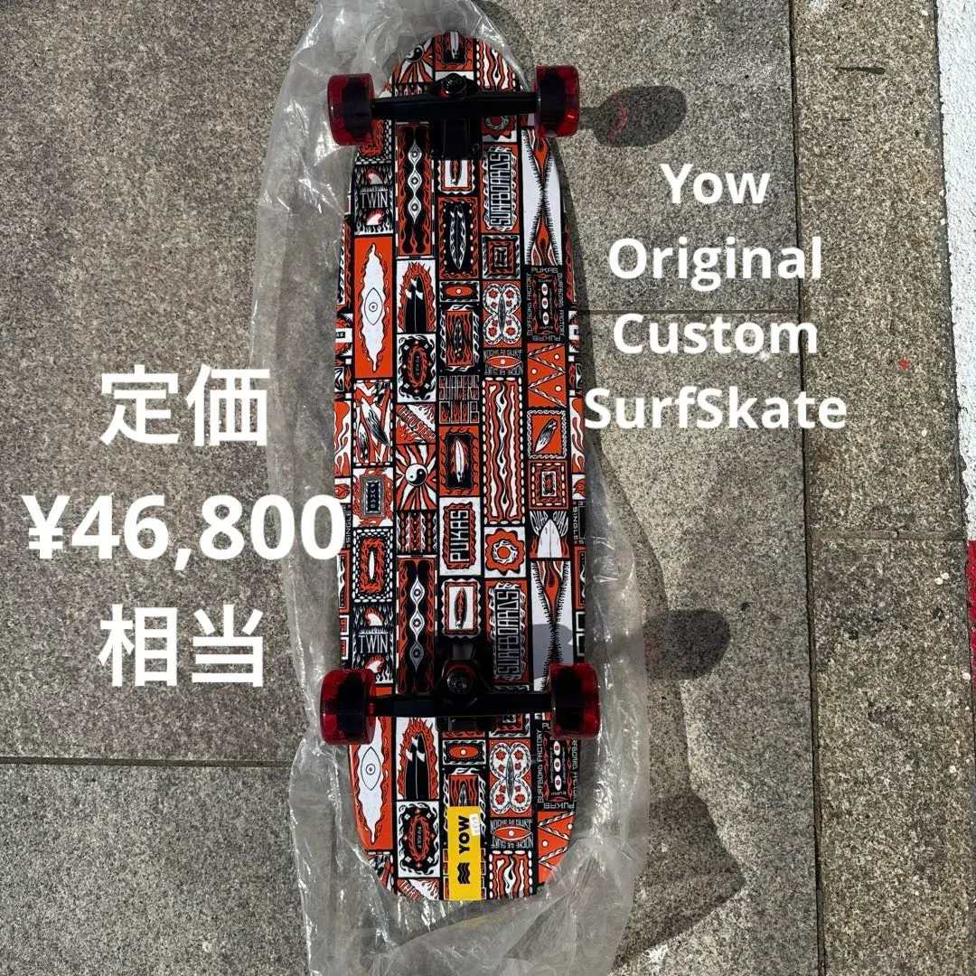 2026年最新】プーカスの人気アイテム - メルカリ