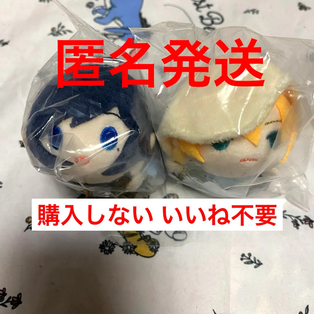 2026年最新】山姥切長義 もちマス ミニの人気アイテム - メルカリ