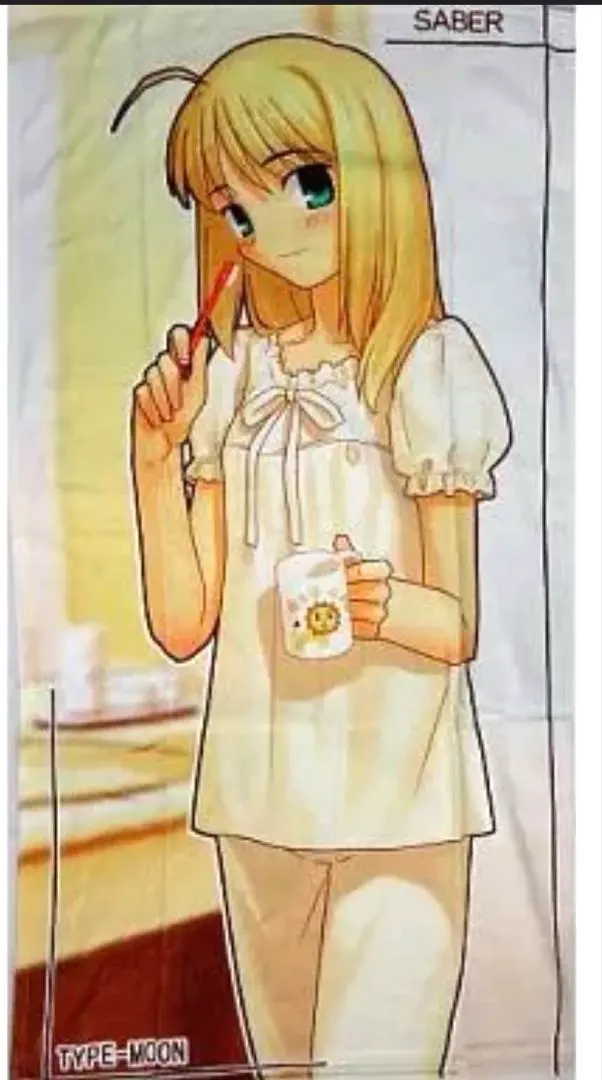 2026年最新】萌え萌えバスタオルの人気アイテム - メルカリ