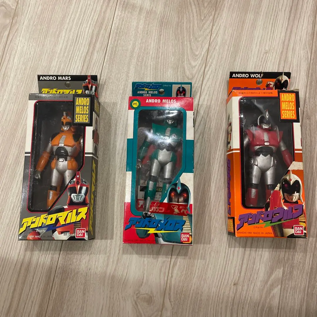 2026年最新】アンドロウルフの人気アイテム - メルカリ