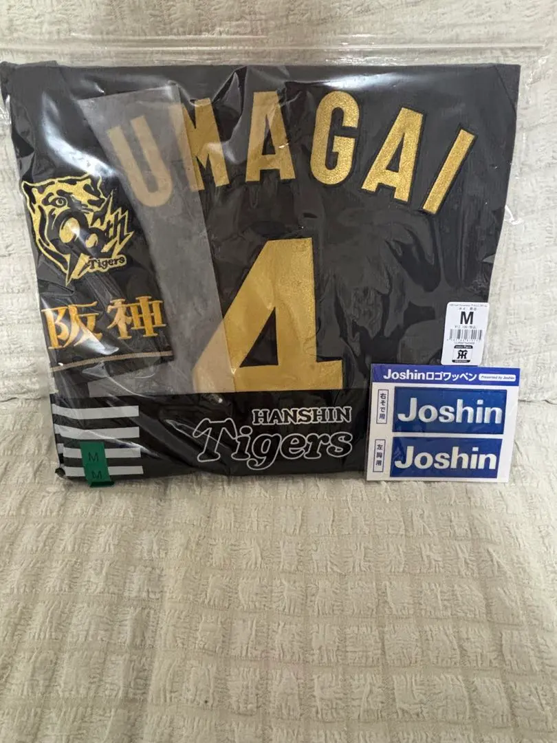 2026年最新】熊谷 ユニフォームの人気アイテム - メルカリ