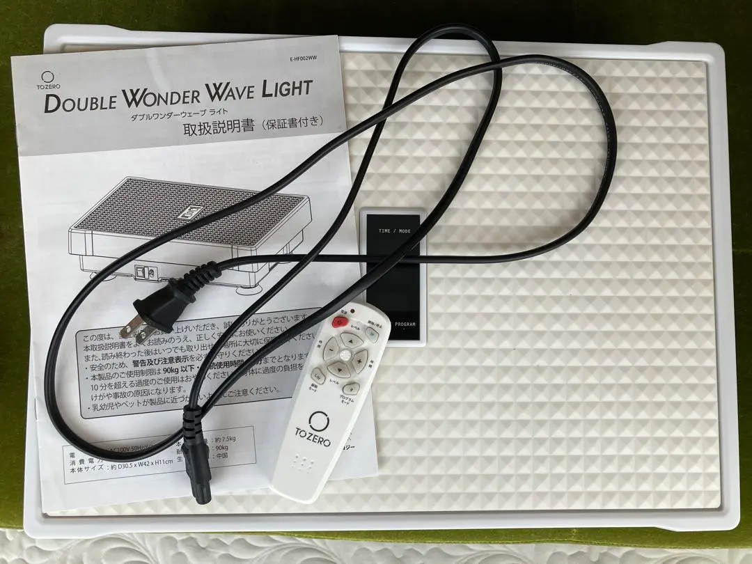 2026年最新】ダブルワンダーウェーブライトの人気アイテム - メルカリ