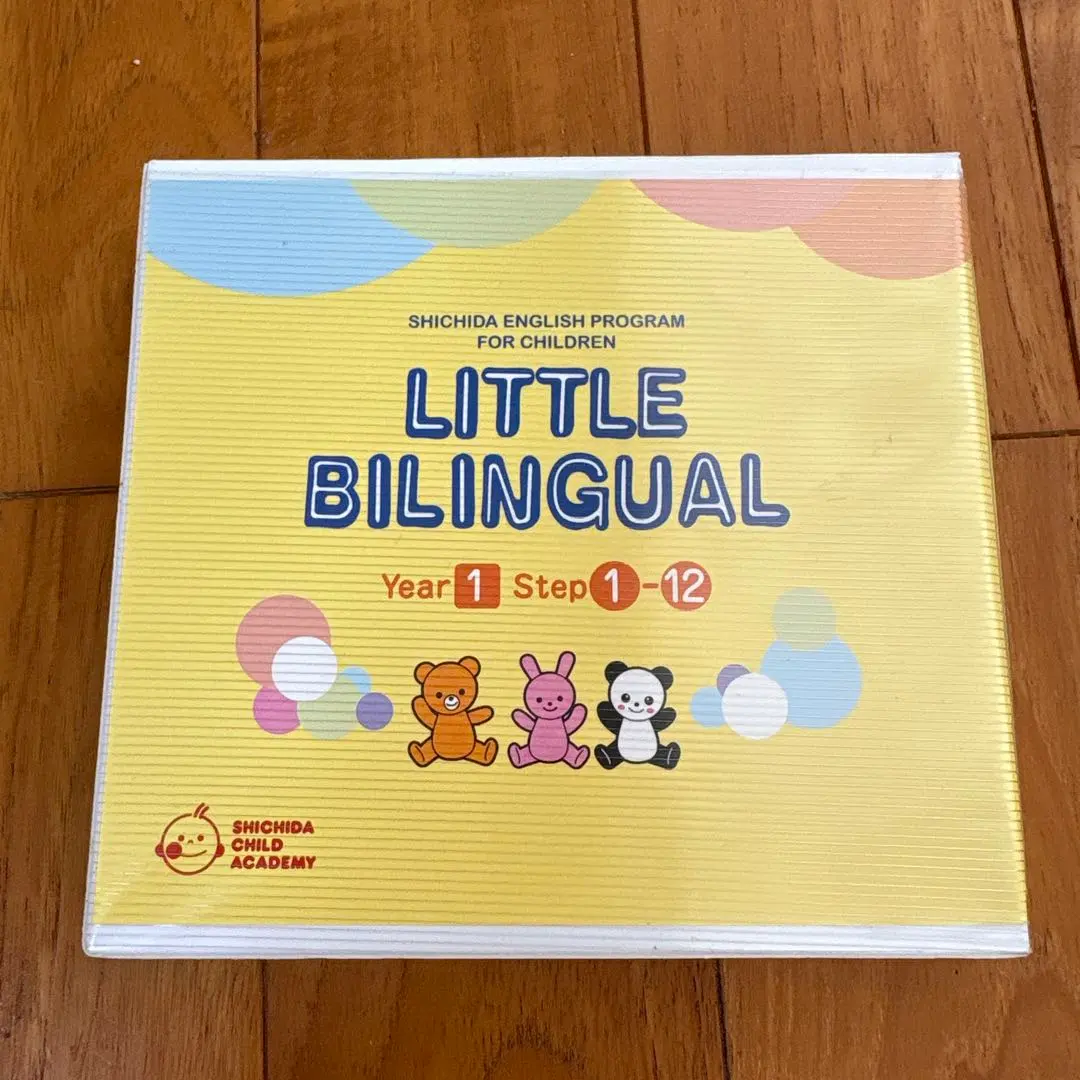 2026年最新】リトルバイリンガル七田の人気アイテム - メルカリ