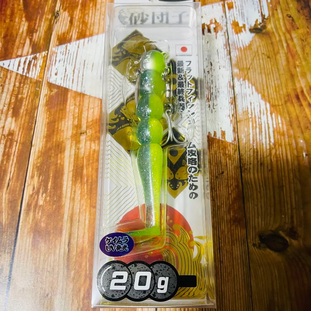 2026年最新】ジャクソン 砂団子の人気アイテム - メルカリ