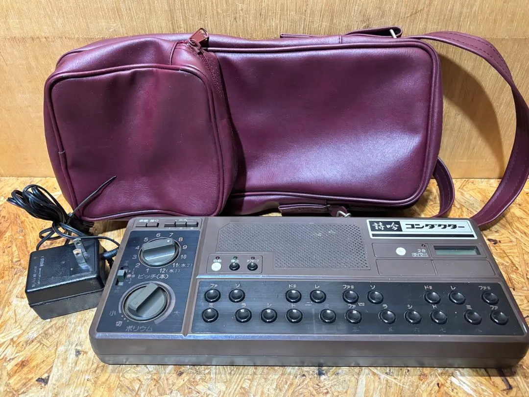 2026年最新】コンダクター 詩吟の人気アイテム - メルカリ