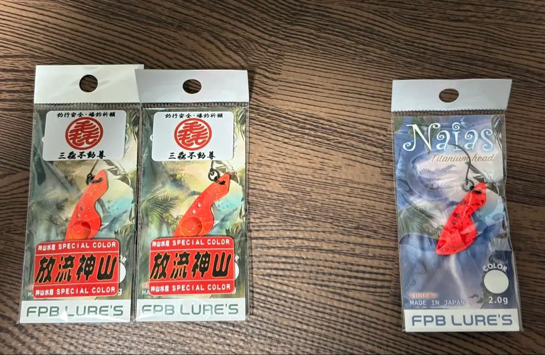 2026年最新】放流 神山の人気アイテム - メルカリ