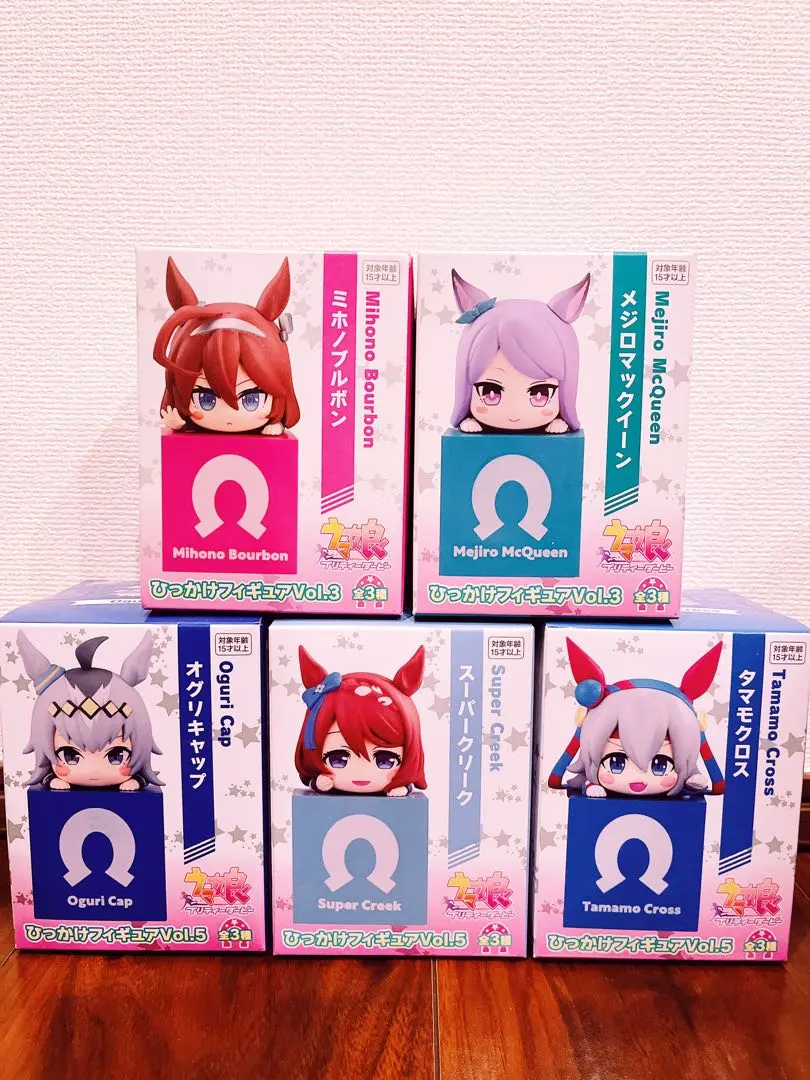 2026年最新】ひっかけフィギュア ウマ娘 オグリキャップの人気アイテム