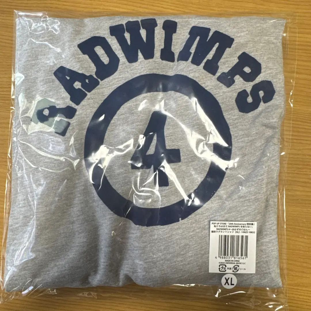 2026年最新】radwimps tシャツ ユニフォームの人気アイテム - メルカリ