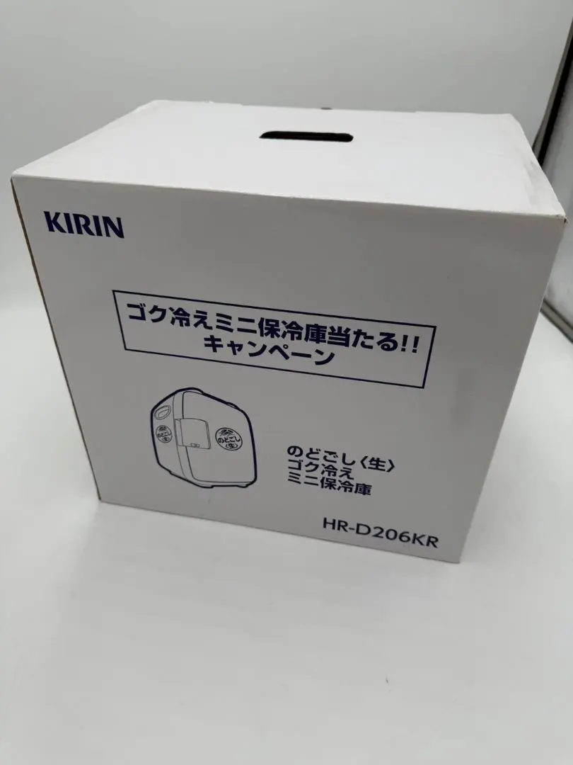 2026年最新】のどごし生冷蔵庫の人気アイテム - メルカリ