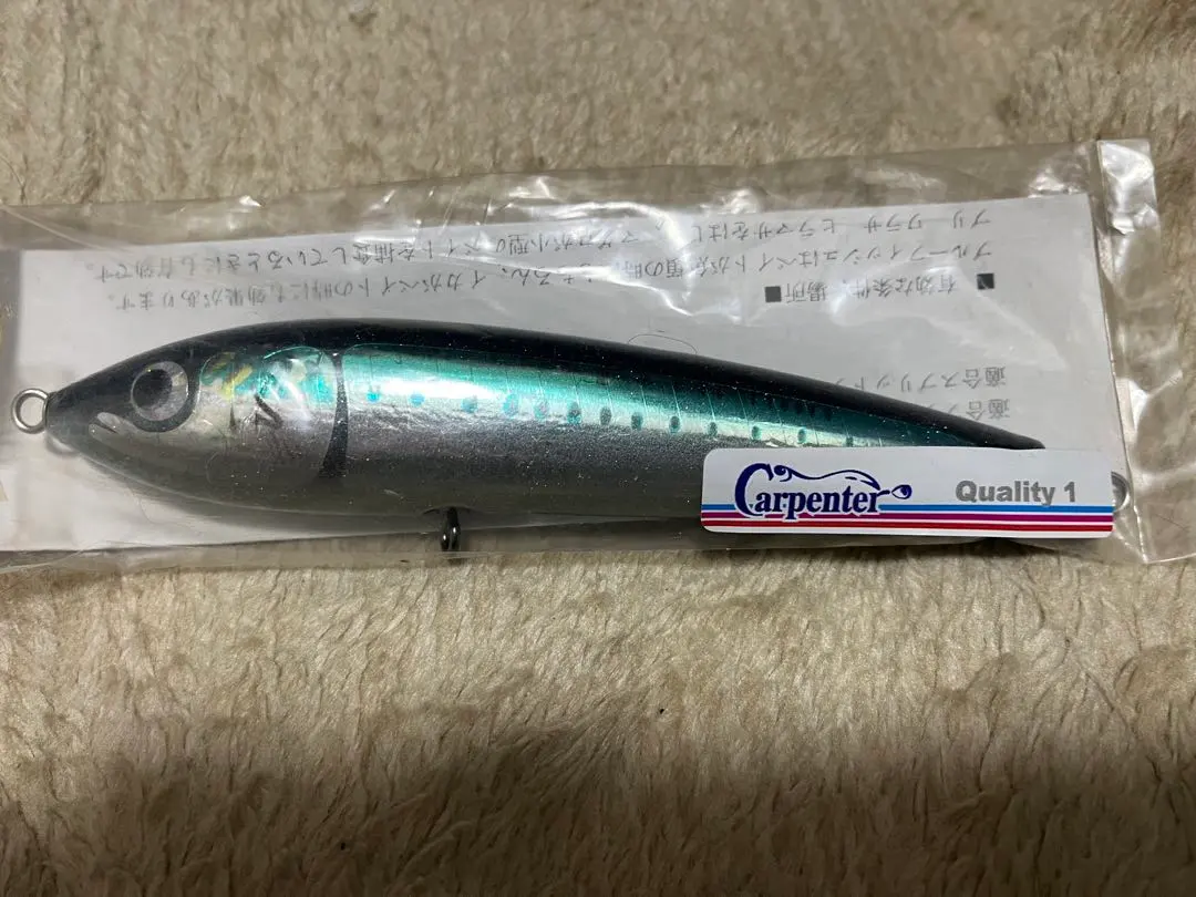 2026年最新】カーペンター ガンマ45の人気アイテム - メルカリ