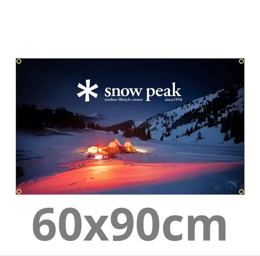 2026年最新】スノーピーク タープフラッグの人気アイテム - メルカリ