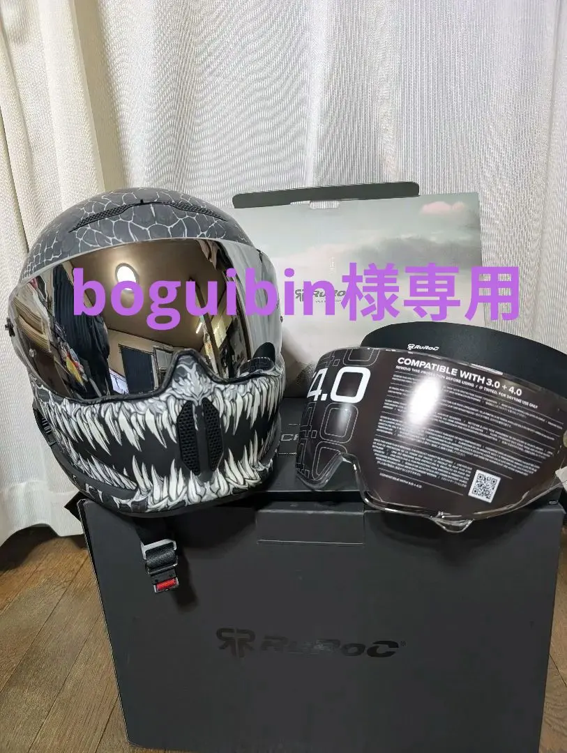 2026年最新】RUROC ヘルメットの人気アイテム - メルカリ