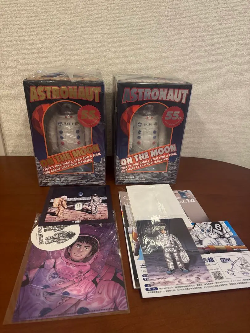 2026年最新】ブライアン 宇宙兄弟の人気アイテム - メルカリ