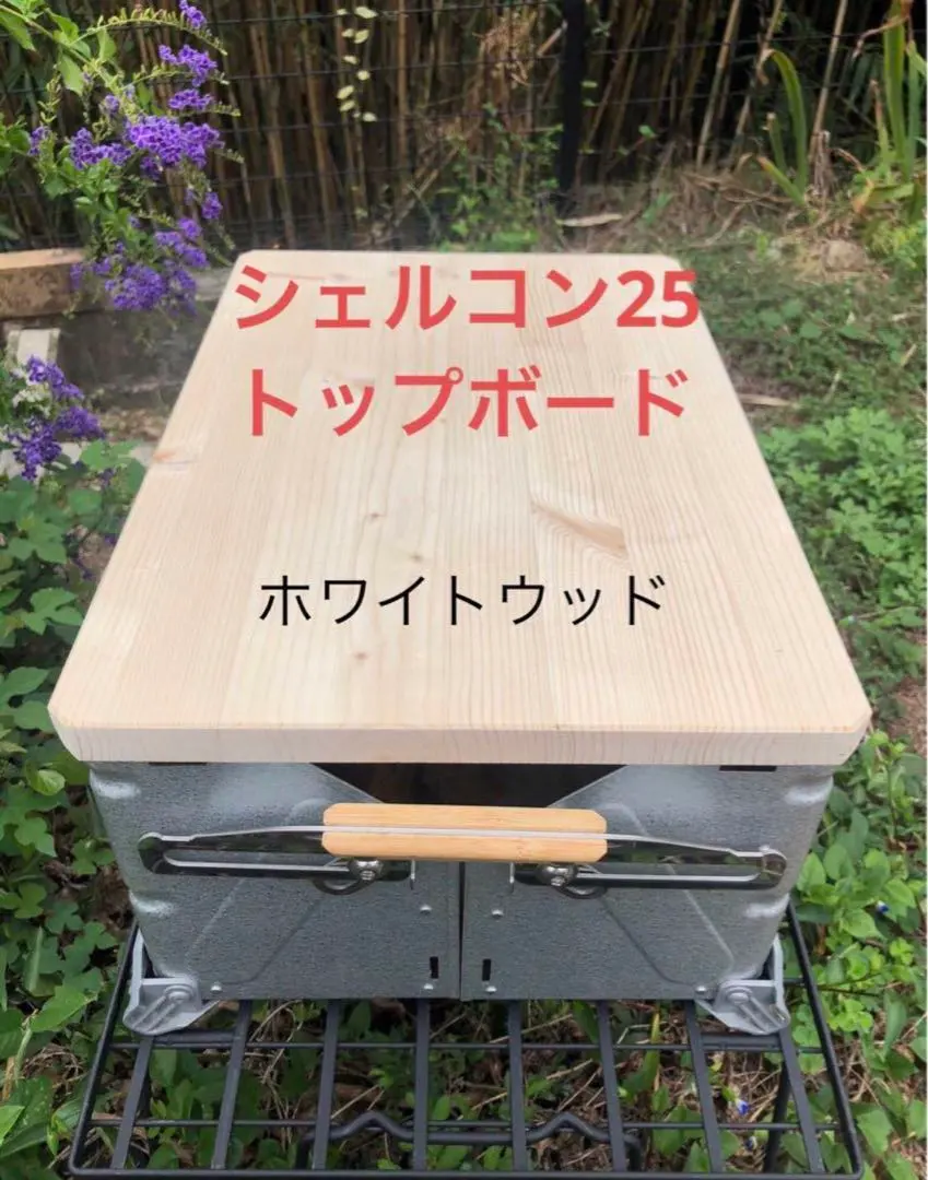 2026年最新】シェルコン サイドバーの人気アイテム - メルカリ