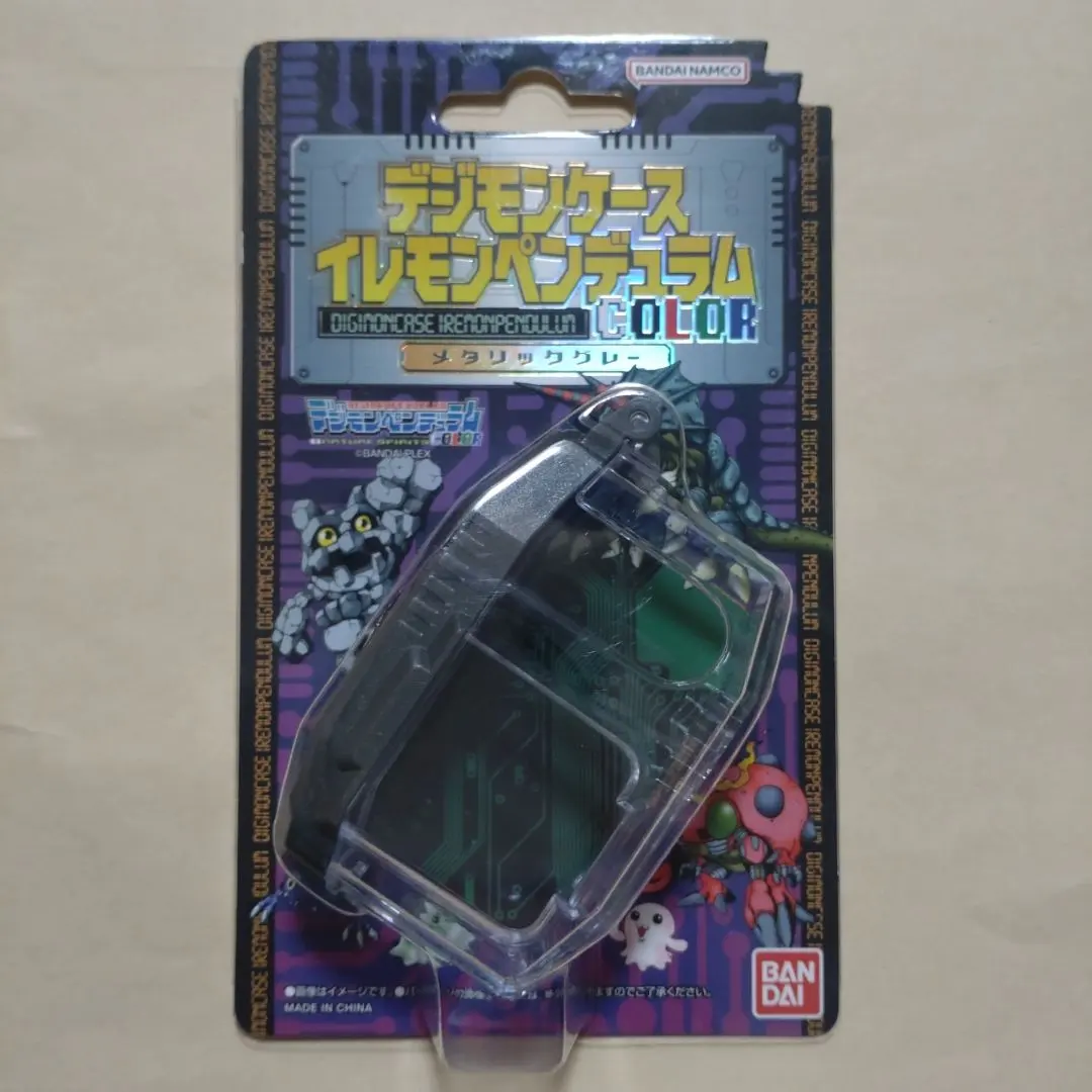2026年最新】デジモンケース イレモンの人気アイテム - メルカリ
